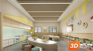 Nursery School Skp Files